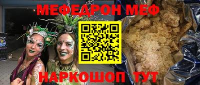 наркотики Кимры