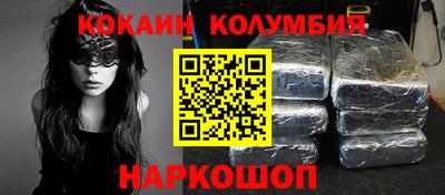 mdpv Кинель