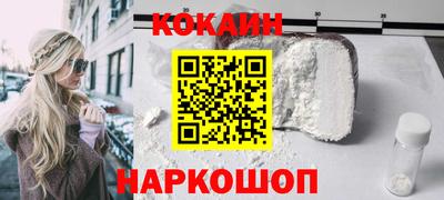 сатива Кингисепп