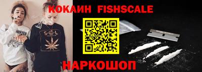 наркотики Кимры