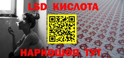 mdpv Кинель