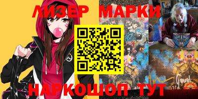 mdpv Кинель
