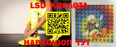 mdpv Кинель