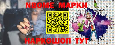 mdpv Кинель