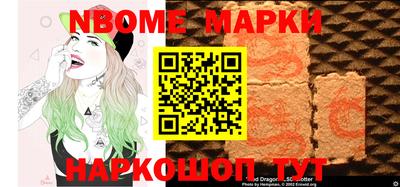 наркотики Кимры