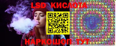 mdpv Кинель