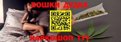 mdpv Кинель