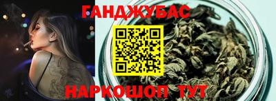 наркотики Кимры