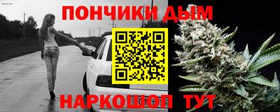 mdpv Кинель