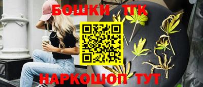 наркотики Кимры