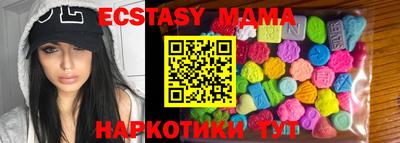 наркотики Кимры