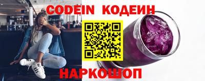 mdpv Кинель
