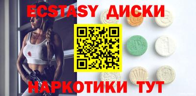 mdpv Кинель