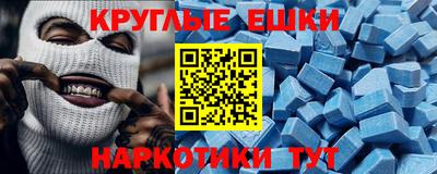 сатива Кингисепп