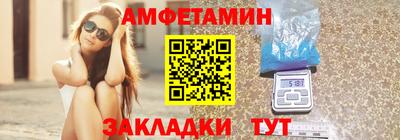 mdpv Кинель