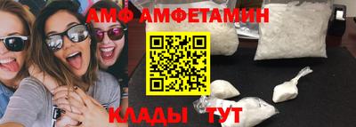 mdpv Кинель