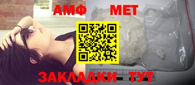 mdpv Кинель