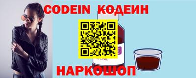сатива Кингисепп