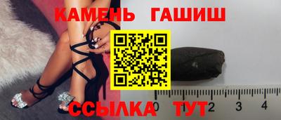 наркотики Кимры