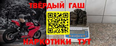 mdpv Кинель