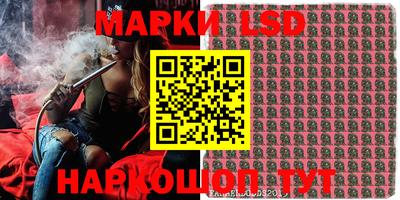 наркотики Кимры