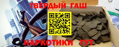 mdpv Кинель